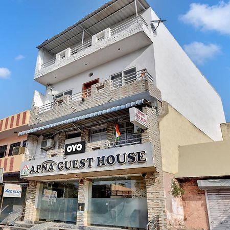 Oyo Flagship Apna Guest House Kota  Eksteriør bilde