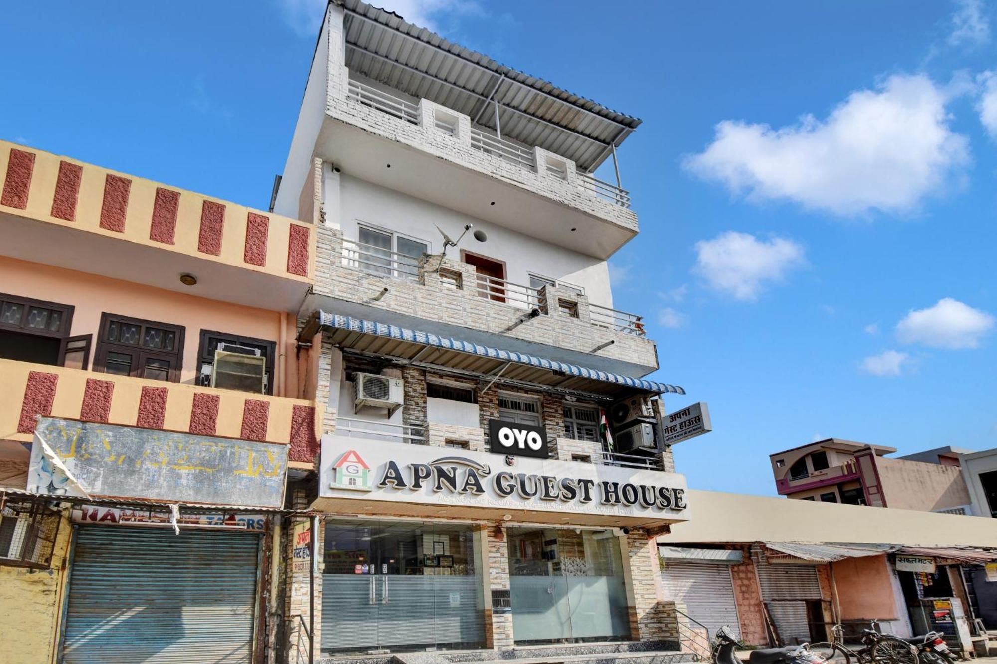 Oyo Flagship Apna Guest House Kota  Eksteriør bilde