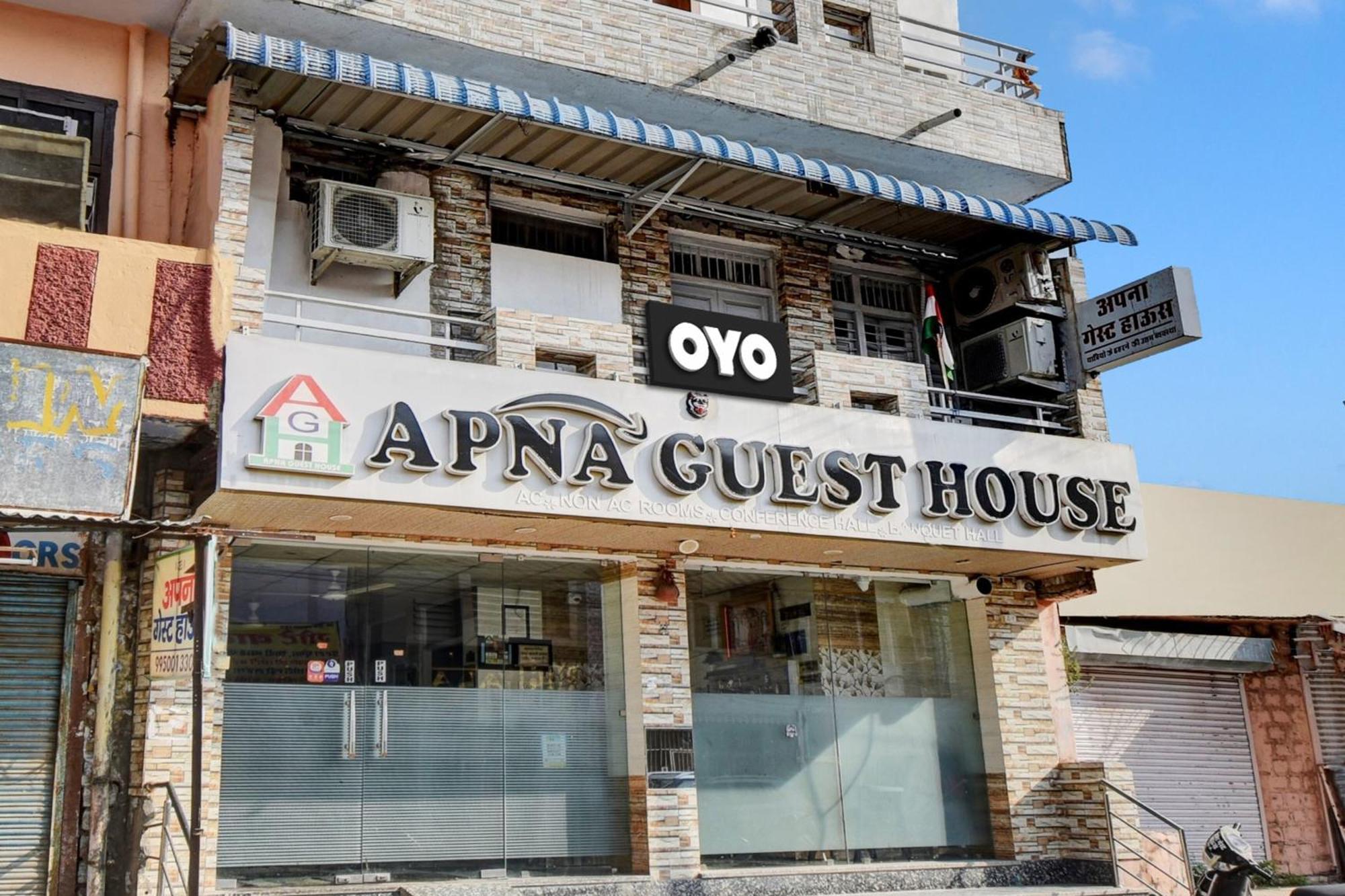 Oyo Flagship Apna Guest House Kota  Eksteriør bilde