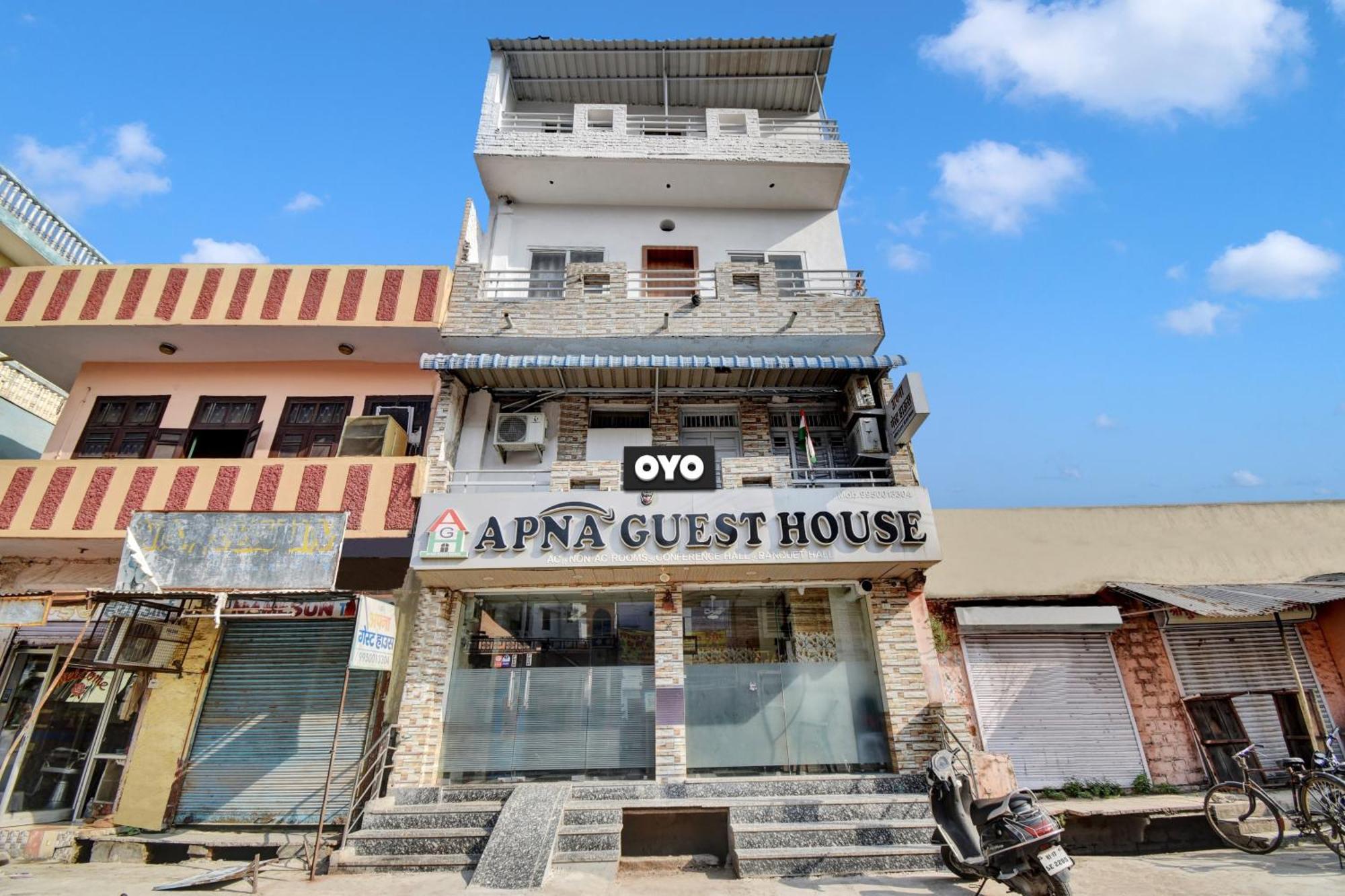 Oyo Flagship Apna Guest House Kota  Eksteriør bilde