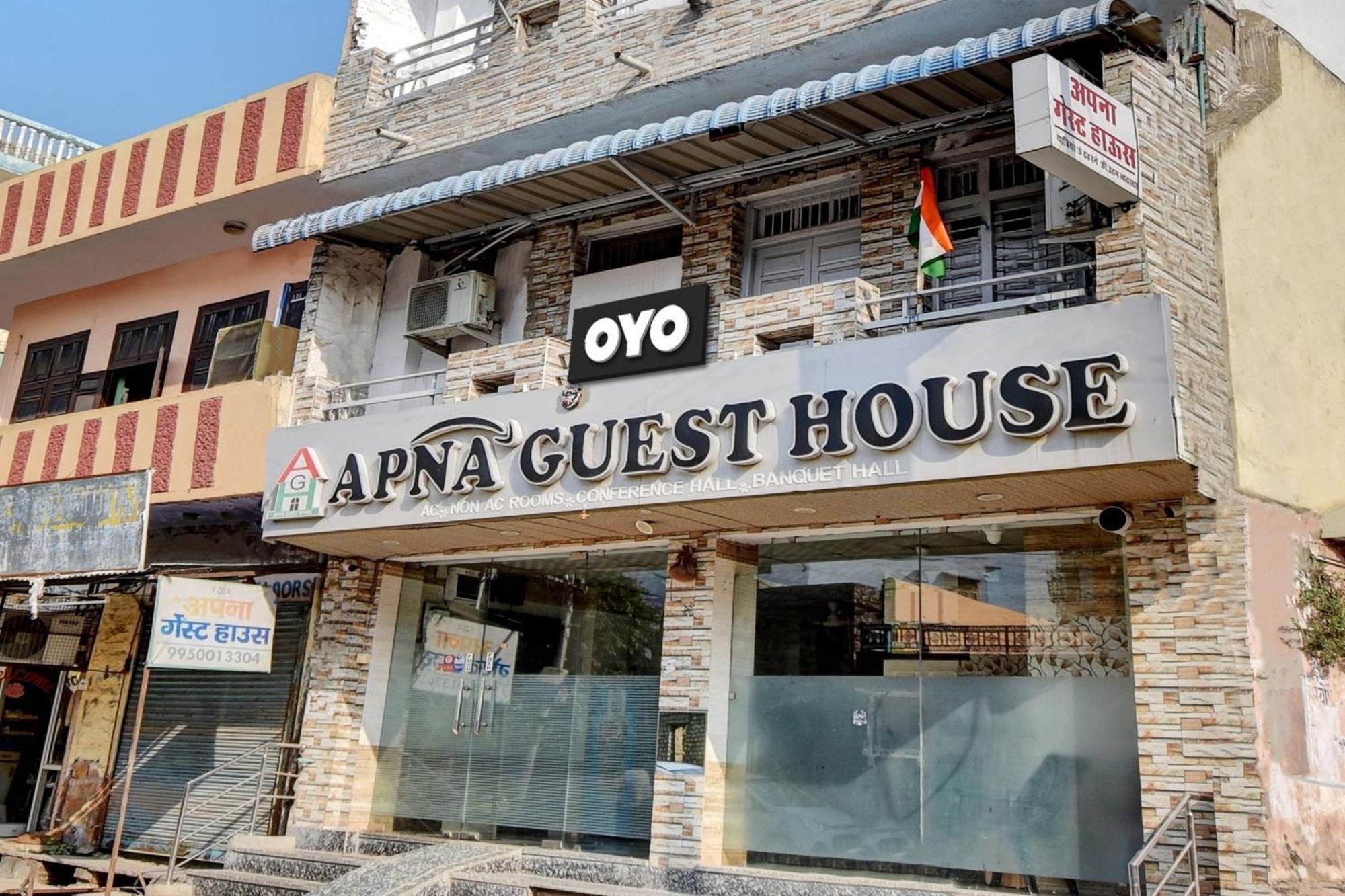 Oyo Flagship Apna Guest House Kota  Eksteriør bilde